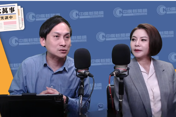國民黨立委陳菁徽（右）接受中廣新聞網《千秋萬事》代班主持人葉元之（左）專訪。圖／翻攝自中廣新聞網千秋萬事 YT頻道