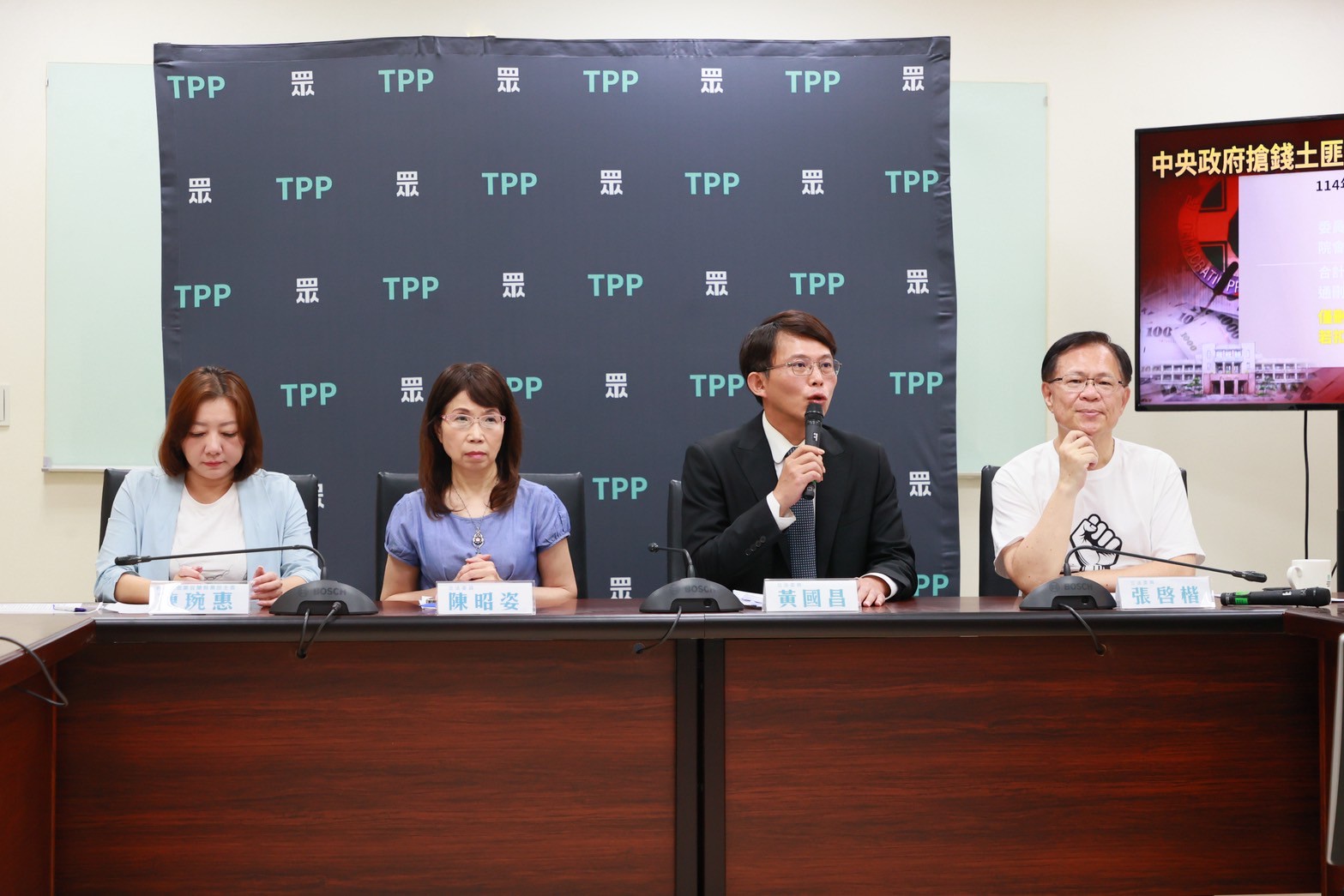 政院統刪地方補助款 黃國昌：「誰給卓揆出餿主意」民眾黨團將提案補足