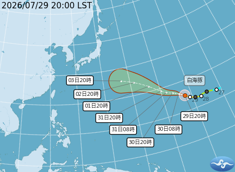 強烈颱風白海豚預測路徑。圖/取自中央氣象署
