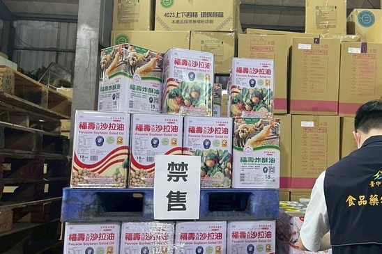 【毒油風暴】批真正違法是衛福部　黃揚明揭：這才是毒害台灣的兇手