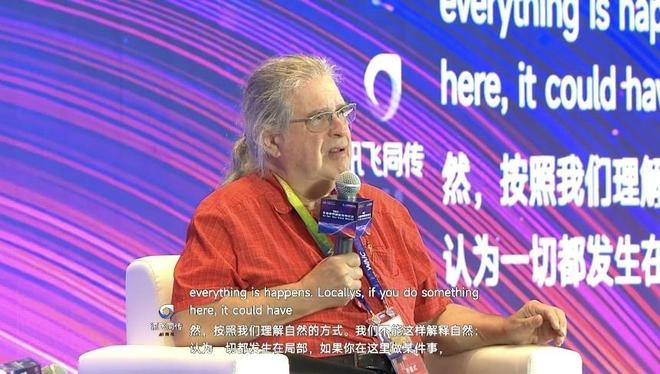 布拉薩德認為，目前量子科技仍處於快速發展階段，未來最值得關注的包括量子密碼、量子計算及量子感測三大方向。圖／取自搜狐