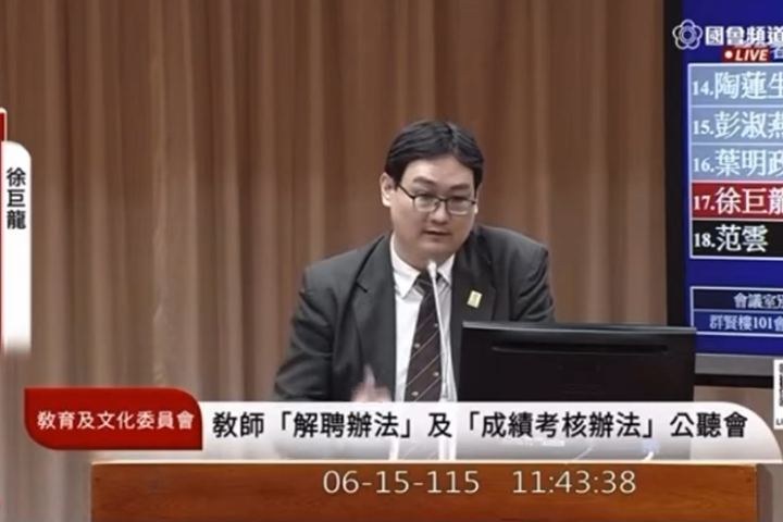 至少要請假3次！家長團體稱「投訴非零成本」　拒廢校事會議遭網噴爆