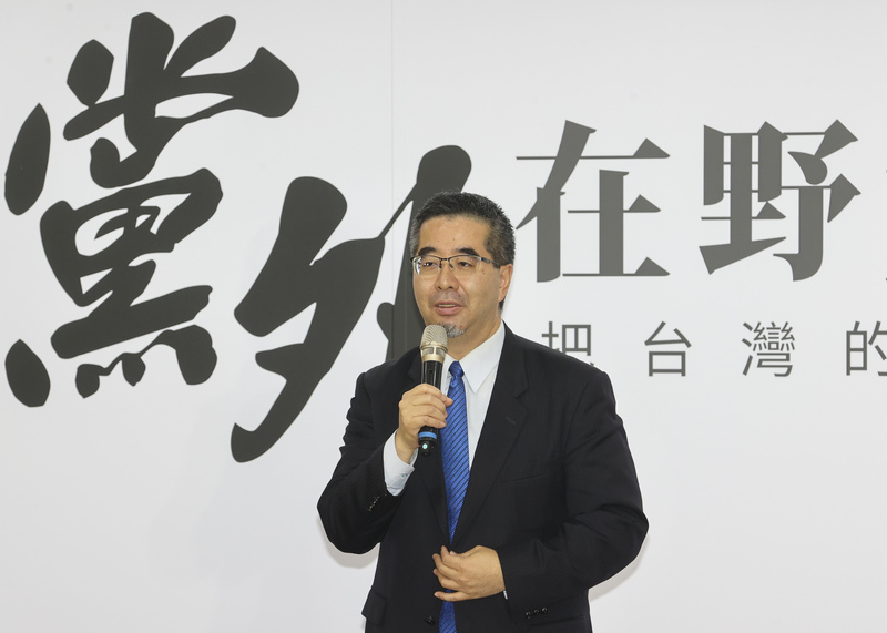黨外在野大聯盟11日在台北舉行成立大會，馬英九基金會執行長蕭旭岑出席並致詞。 圖/中央社