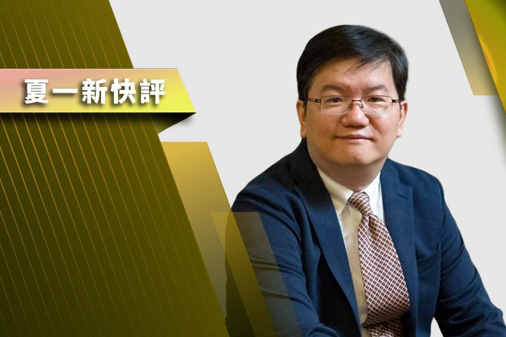 【夏一新快評】國民黨家和萬事興　立院爭議別讓民進黨坐收漁利