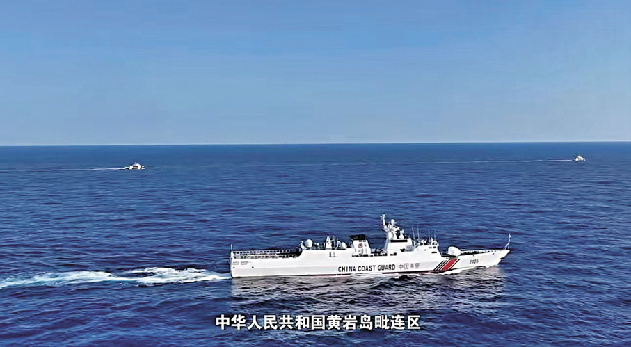 大陸海警常態化巡航黃岩島，並多次驅離菲律賓船隻。圖/取自中國海警