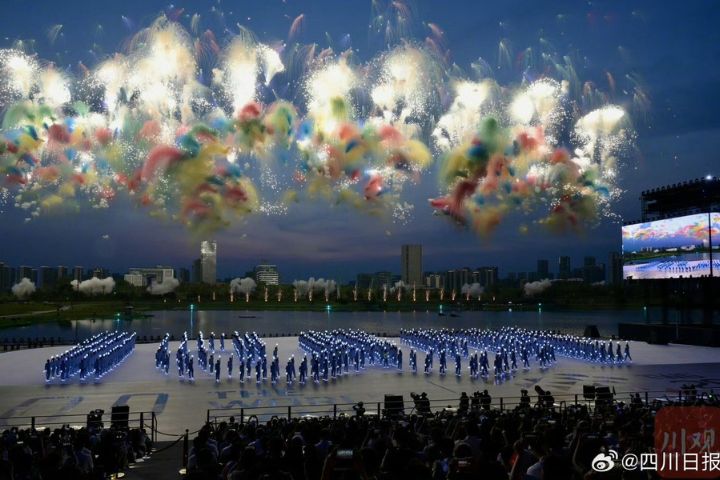 2025年成都世運會開幕　煙火、街舞、霹靂舞燃爆全場