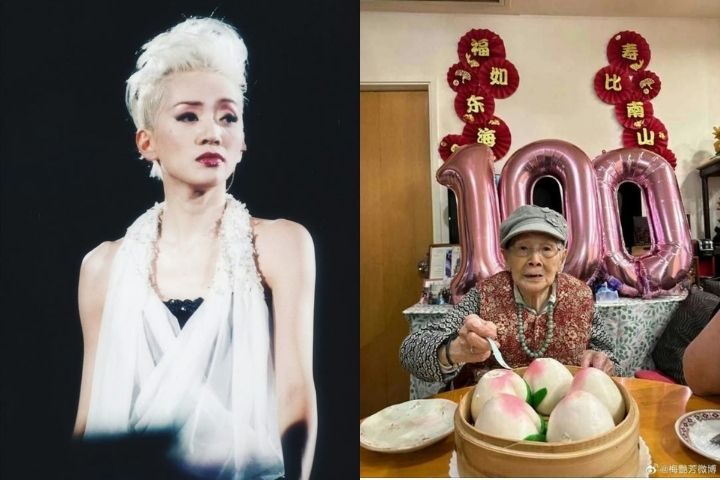梅艷芳母親102歲離世！疑進食哽噎不治　纏鬥20多年遺產官司畫句點