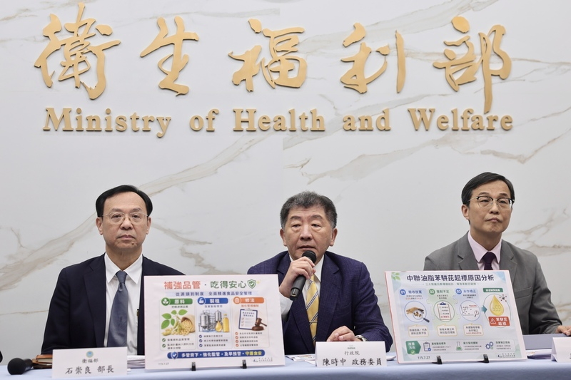 【毒油風暴】陳時中稱沒第一時間下架「是怕人民沒東西吃」　王鴻薇：甚麼幹話