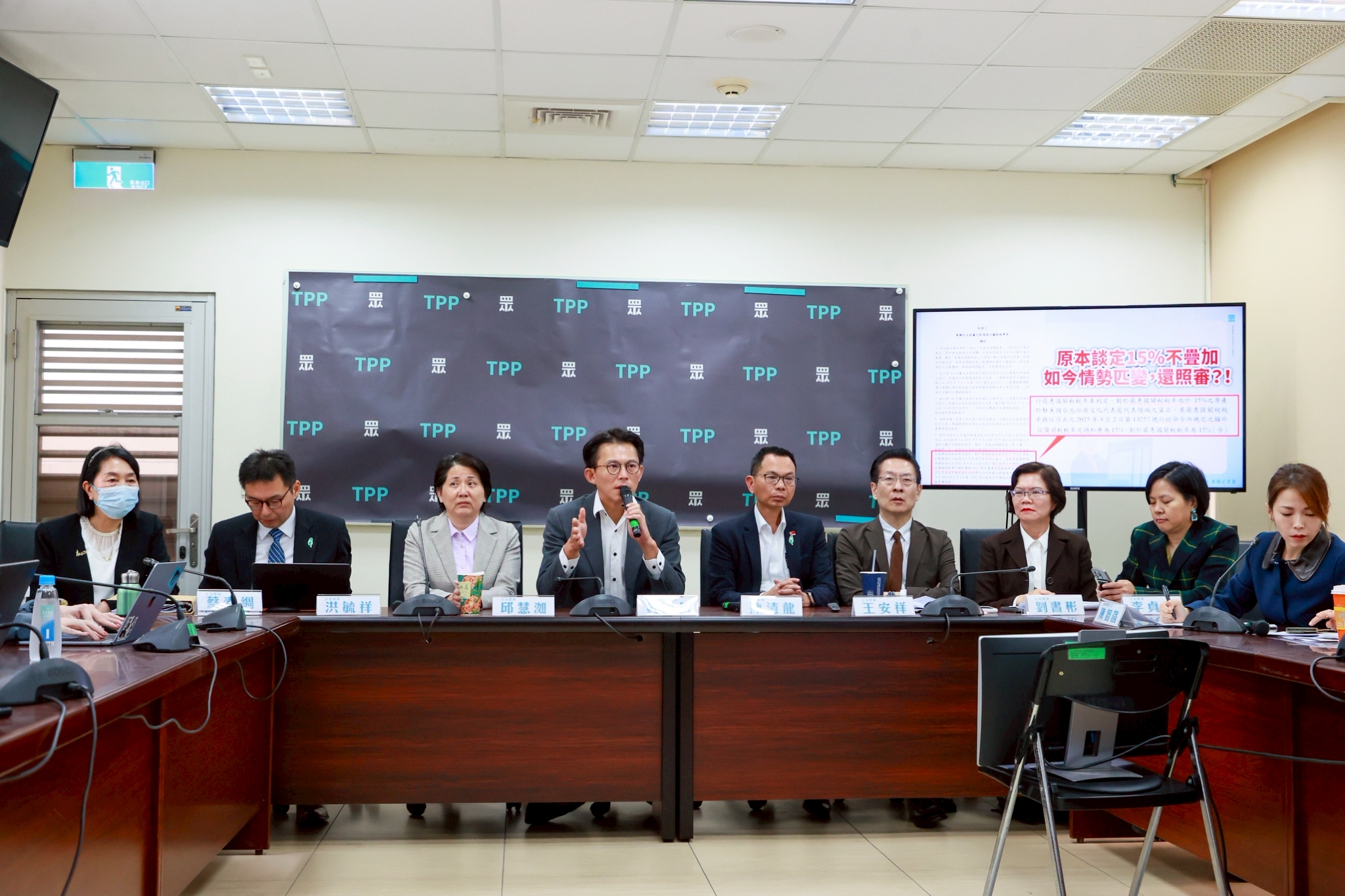 關稅「外交突破」大內宣全失效！民眾黨團：賴清德別鴕鳥