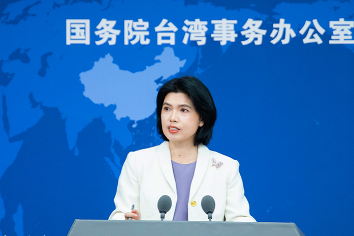 賴清德支持高市早苗批陸複合式攻擊　國台辦：台獨勾連外力必遭重擊