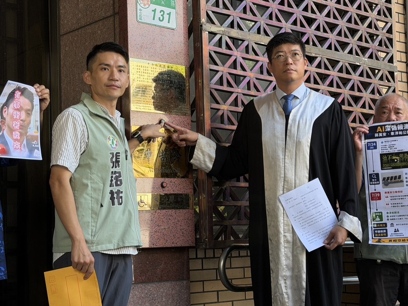 AI深偽賴總統聲音 綠營赴北檢告發。圖/中央社