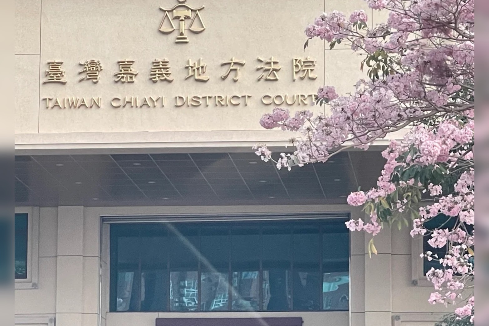 國民黨再兩人被羈押禁見 嘉義地院：懷疑更高層介入 