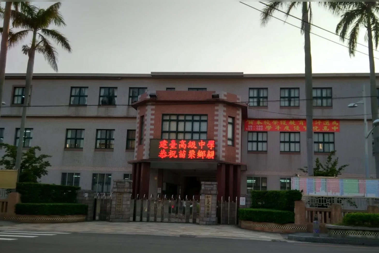 分科測驗建台高中集體報錯科！教育部：無法改變考科 