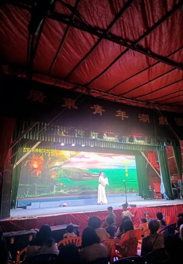 河南豫劇、廣東粵劇等表演，也因「村娛」吸引更多年輕觀眾接觸。圖/取自大灣區之聲