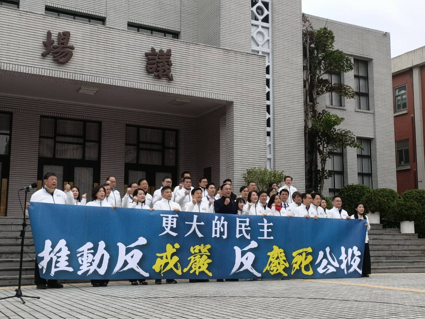中選會砍掉「反廢死」公投  核三延役案8/23公投