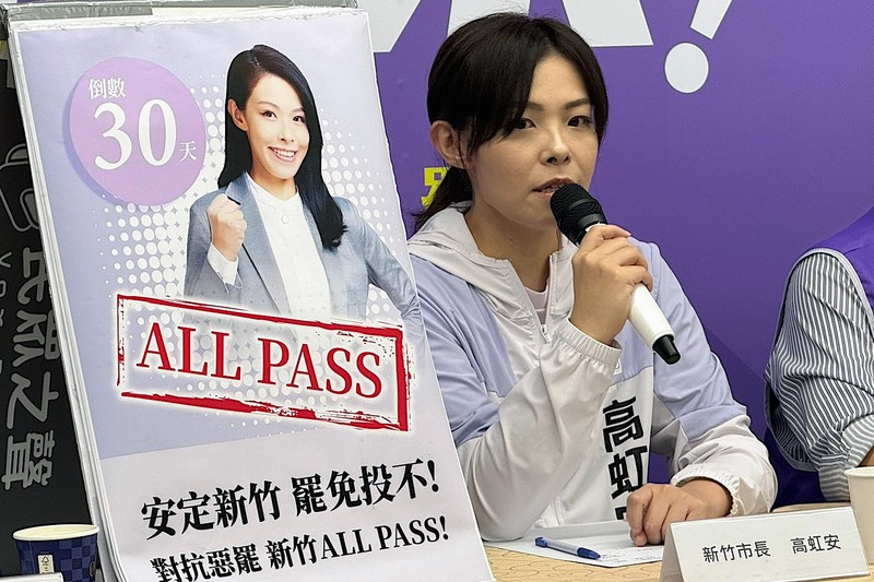 新竹掃街王義川隨口問倒林志潔 網酸：對新竹不熟卻只想罷免高虹安？