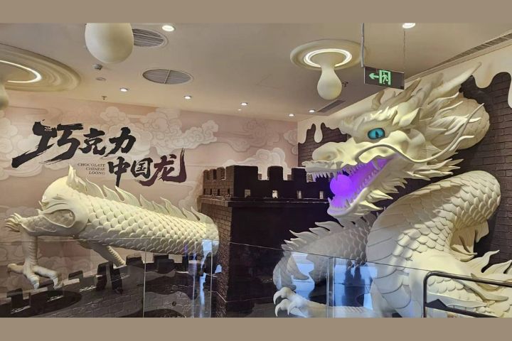 北京巧克力博物館  展示「能吃的古建文物」