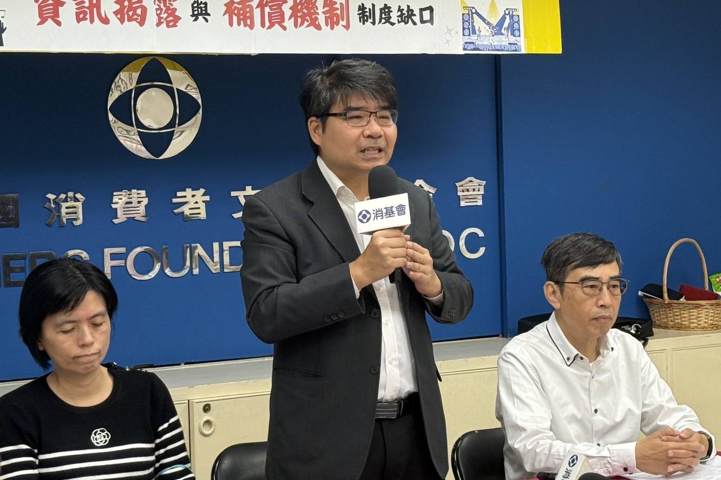 「花數千元只看到舞台鐵架」消基會揭演唱會申訴案件暴增