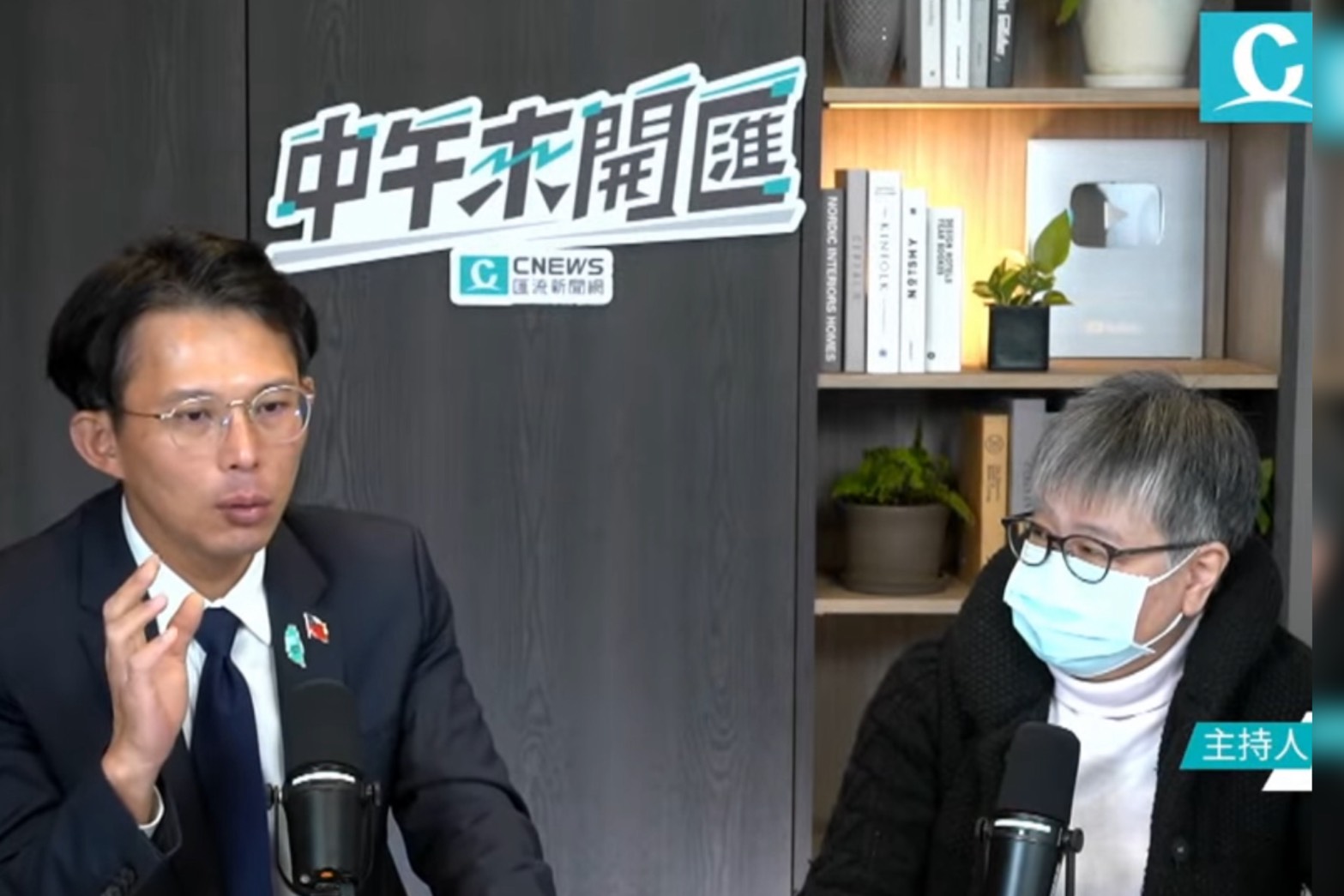 不滿花公帑裝潢立院辦公室　黃國昌開撕劉書彬：裝什麼潢？