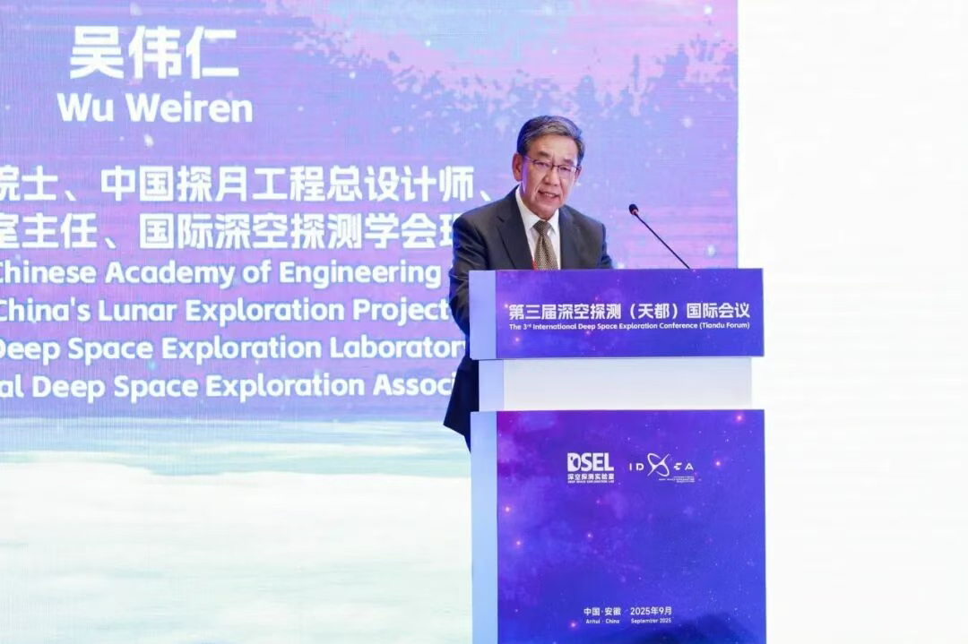 大陸太空計畫大躍進 規畫撞擊一顆小行星
