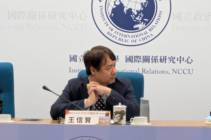 王信賢認為，美中之間可能在伊朗問題上「大交易」，驗證川普構想的美中「G2」式共管全球的治理格局。圖/記者高陸攝