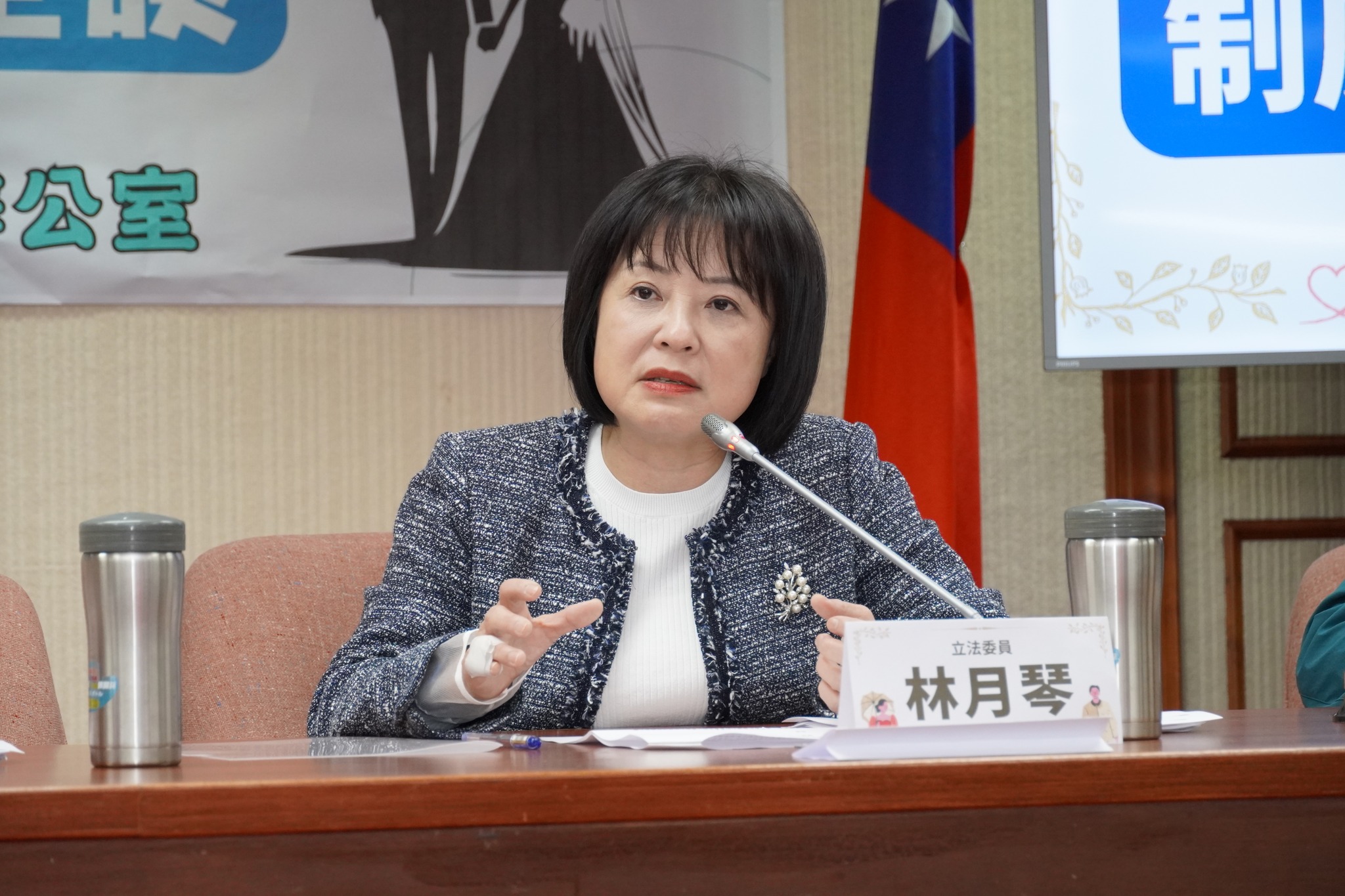 林月琴被揭為「剴剴案」外聘督導 柯建銘護航：破涕為笑好不好 