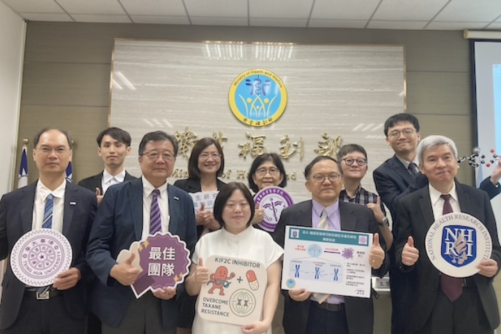 抗癌曙光！台灣自主研發全球首見新藥 專剋三陰性乳癌復發抗藥