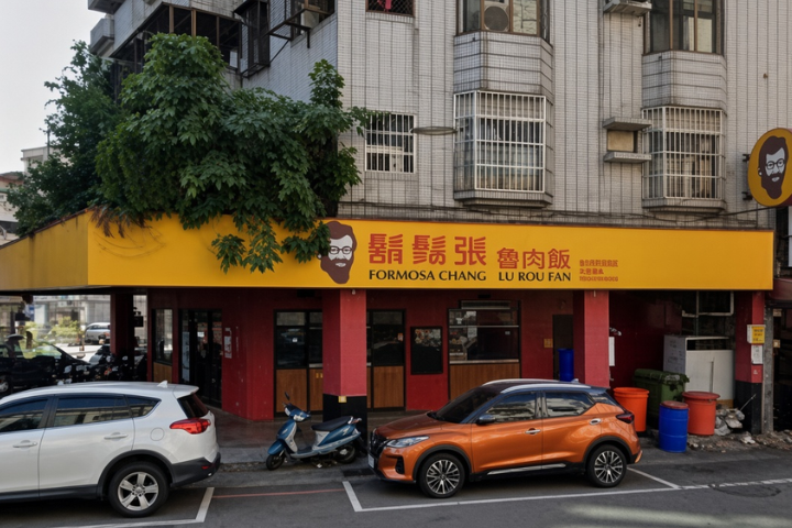挺蔣萬安被出征！鬍鬚張遭青鳥抵制　王鴻薇怒問：大罷免回潮？