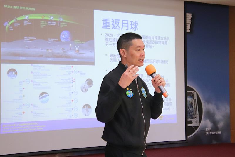 中央大學太空科學與工程學系主任張起維表示，近幾年世界各國也積極展開「重返月球」任務，台灣科學團隊也不落人後。圖/國立中央大學提供