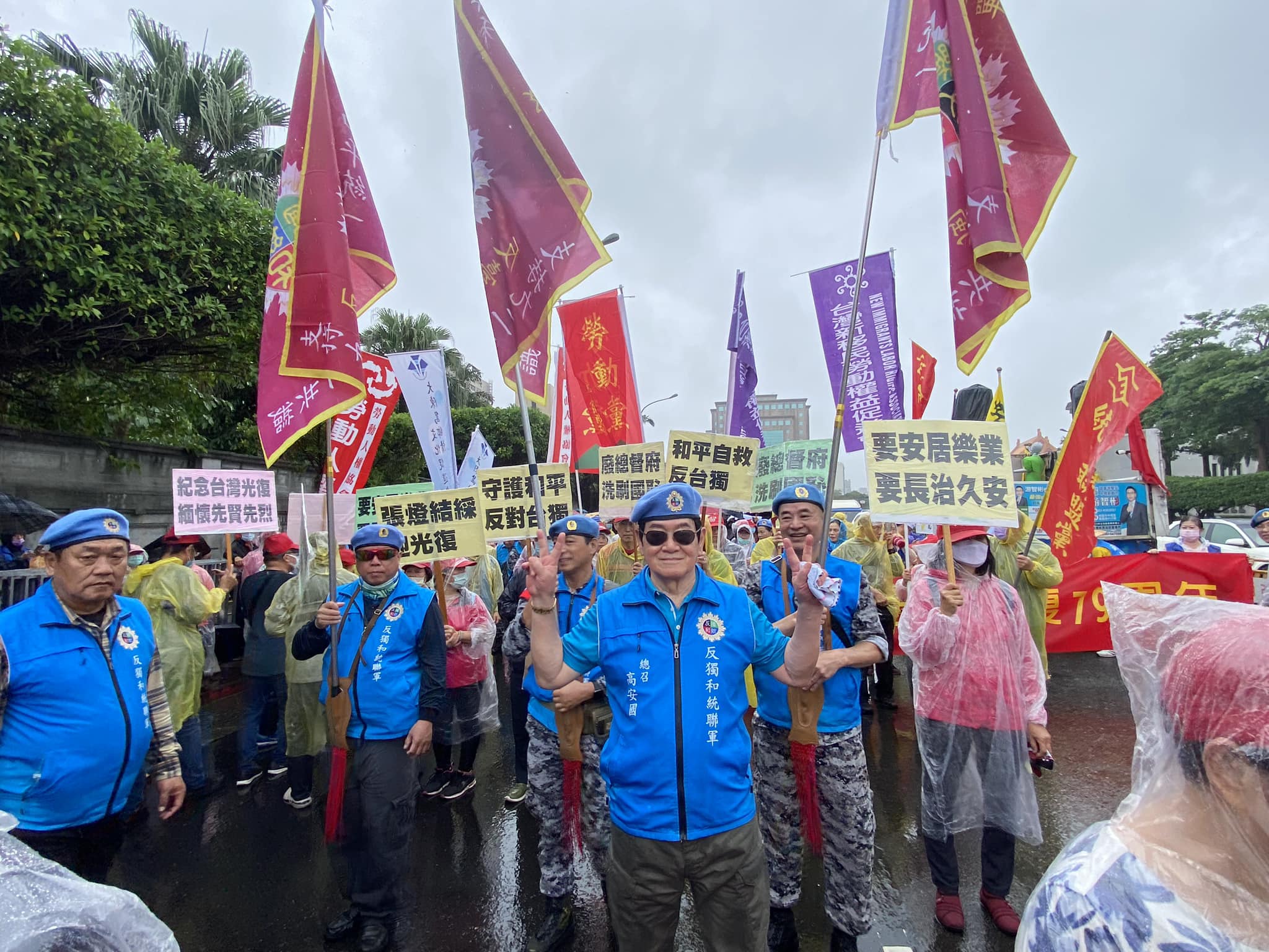 退將高安國傳涉國安法羈押禁見 退輔會：等判刑確定依法收繳退除金