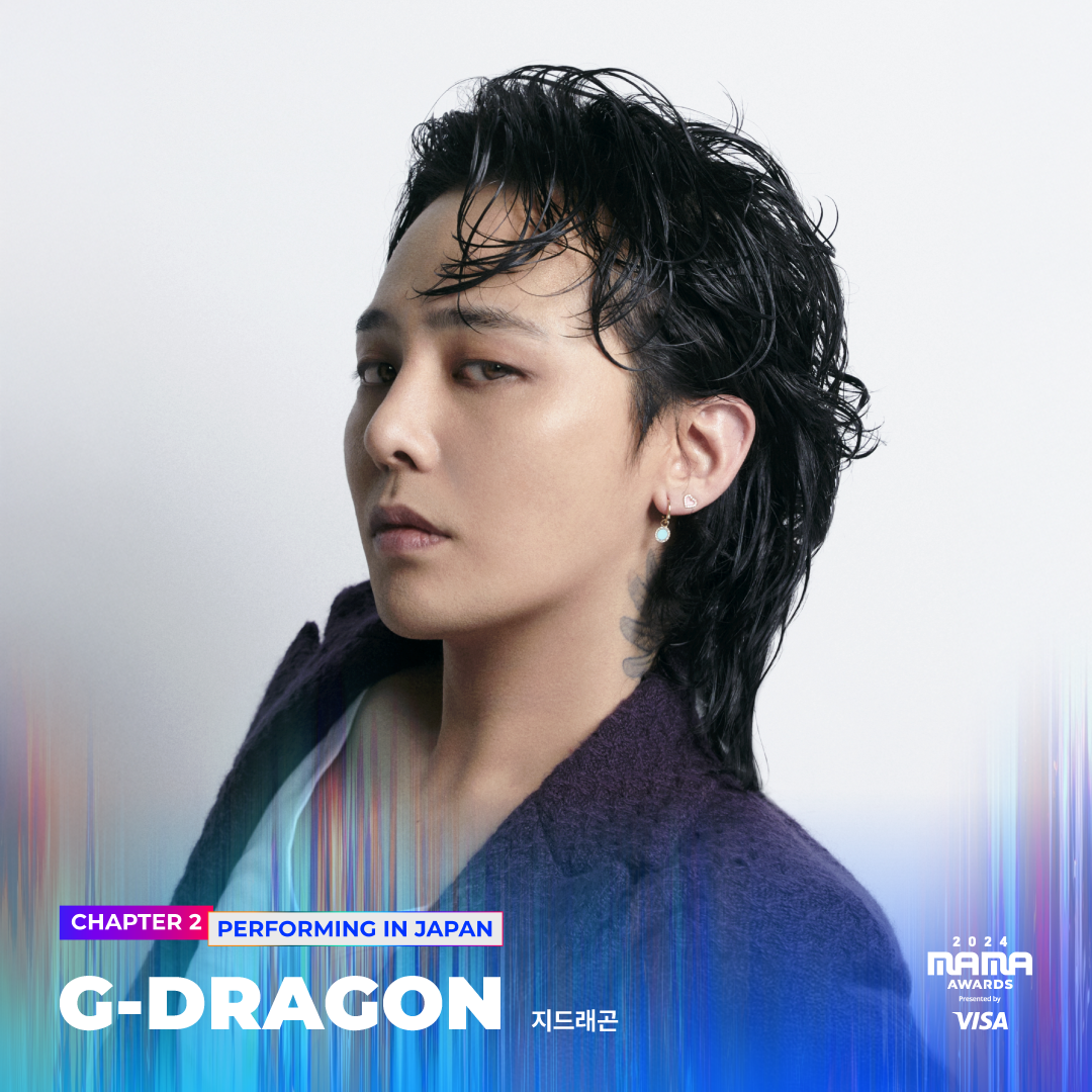 G-Dragon王者回歸，睽違9年站上MAMA舞台。圖/取自mnet_mama IG