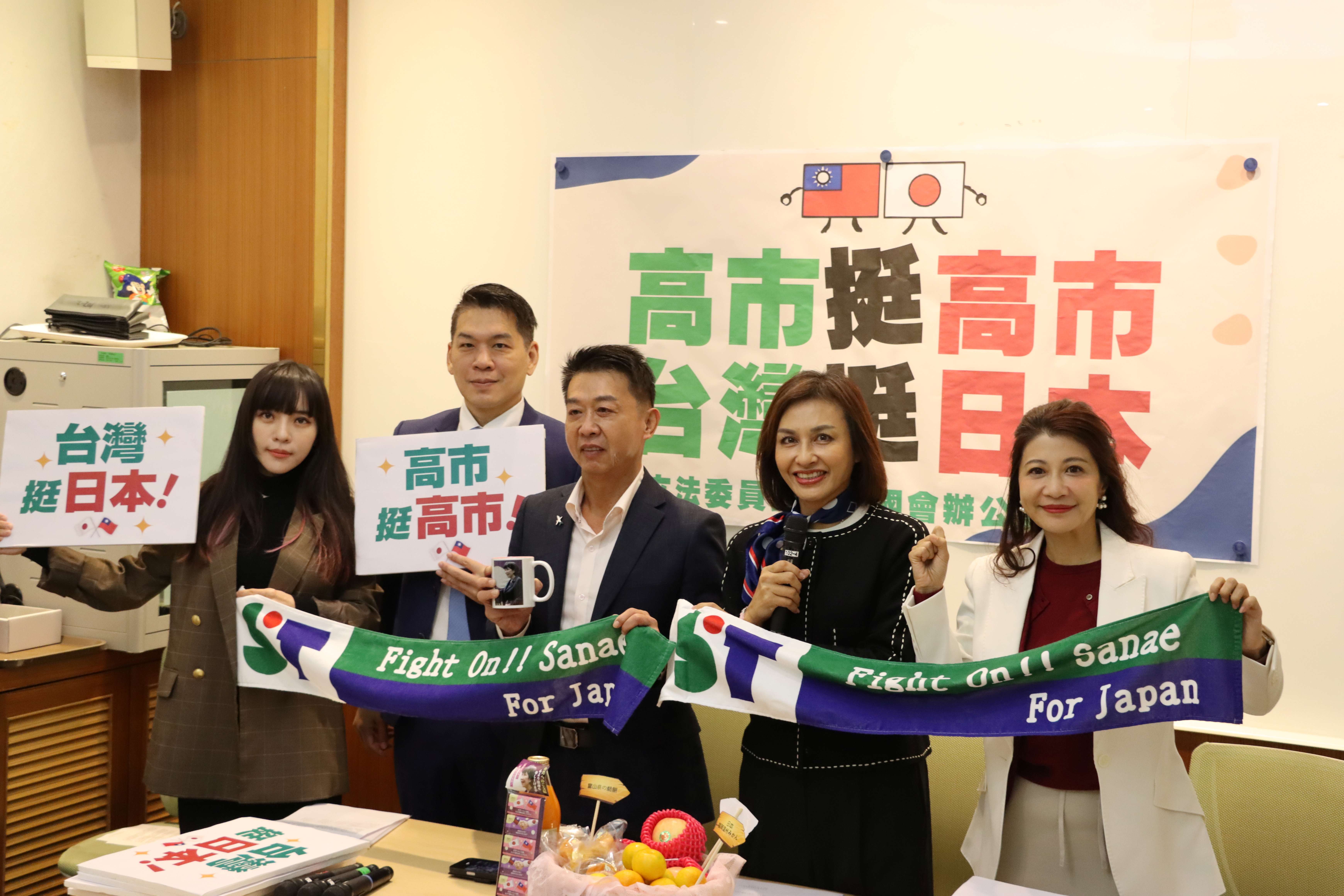 邱議瑩號召「高市挺高市」！喊話國航推日本旅遊千元折價券