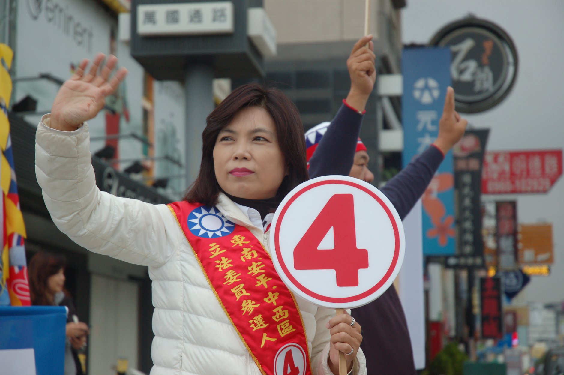 台南市8連霸議員蔡淑惠涉嫌詐領助理費，台南地檢署今天（9日）偵結，依涉犯《貪污治罪條例》等罪起訴。圖/取自蔡淑惠 臉書