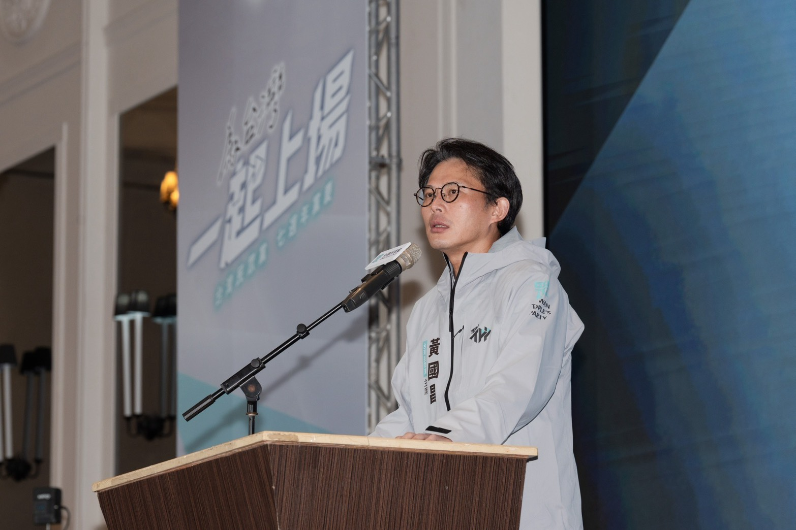 【毒油風暴】批台糖董座早知中聯隱匿　黃國昌：卓榮泰、龔明鑫誰該負責