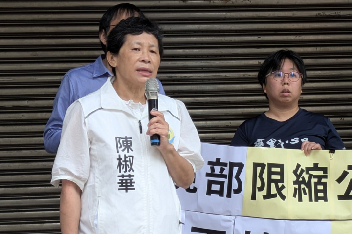 前立委陳椒華稱台南市府放完假才救災，遭南市府認為是不實指控將依《災害防救法》之規定提告。圖/取自陳椒華臉書