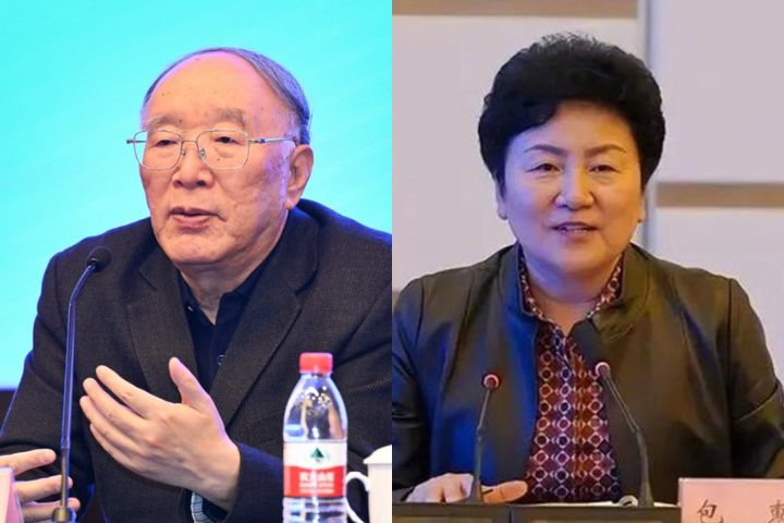 黃奇帆遭查　中共中紀委發聲：涉及貪腐就無「平安著陸」