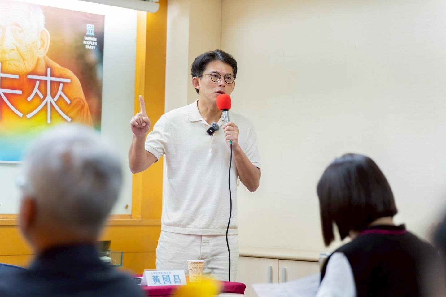 【有片】《鏡報》抹紅黃國昌敗訴　北院要求移除報導、判賠10萬　黃：代價低到笑死人