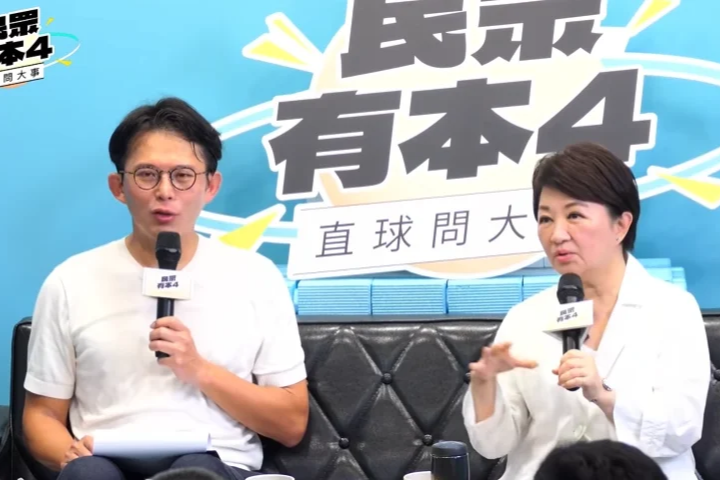 2028「盧昌配」、藍白不再分裂？盧秀燕登黃國昌新節目回應了