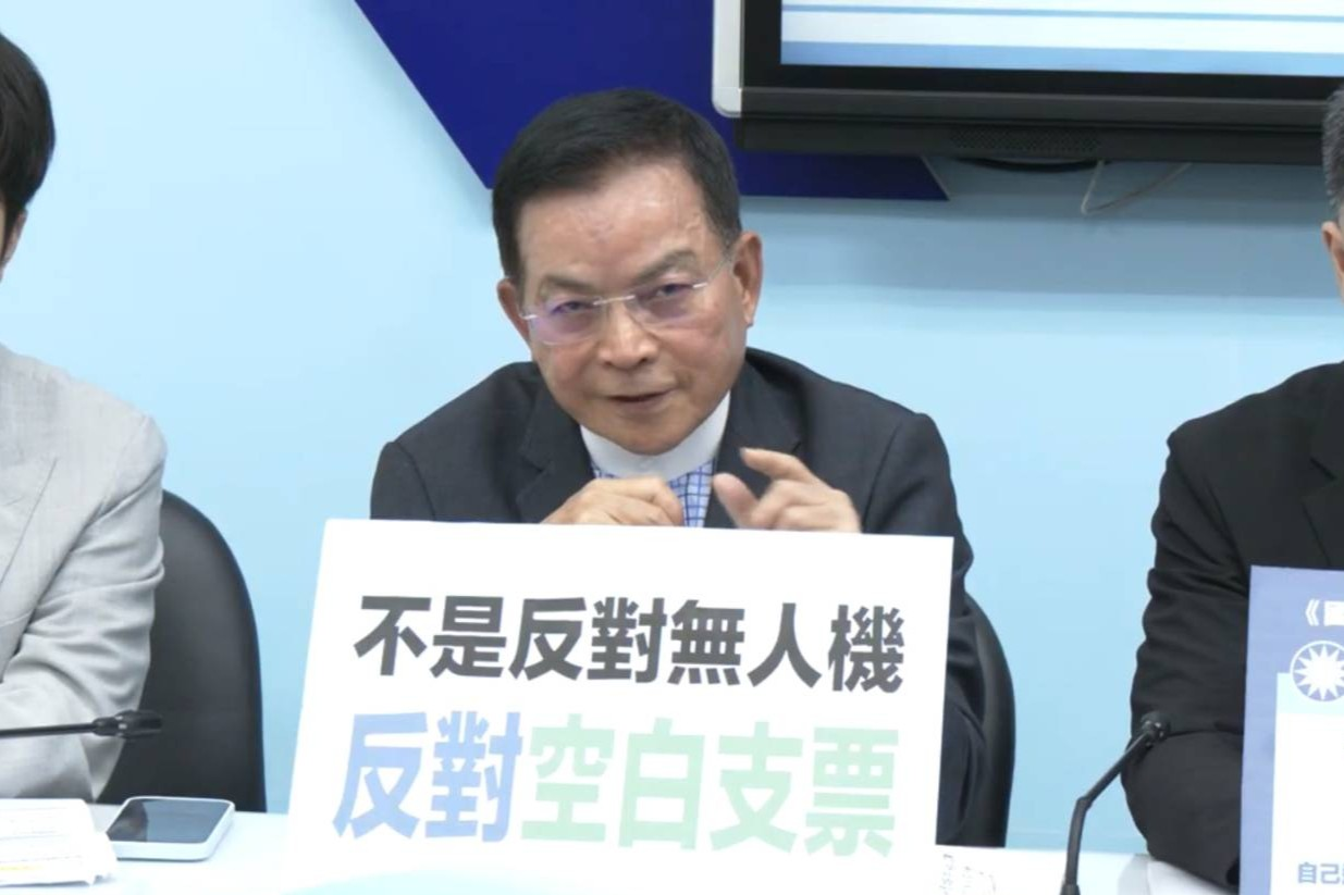 無人機條例賴士葆將另提案：買國外無人機須技轉至少40％