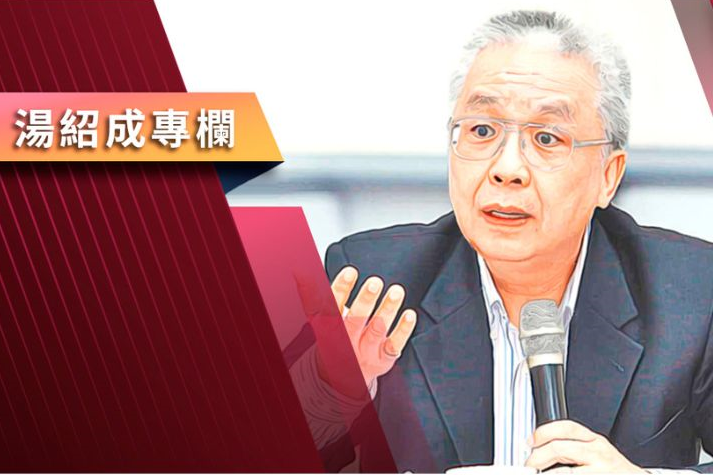 【湯紹成專欄】為何俄羅斯持續攻擊烏克蘭而不願和談 