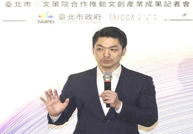 擴大和世界交流 蔣萬安將舉辦國際城市首長論壇