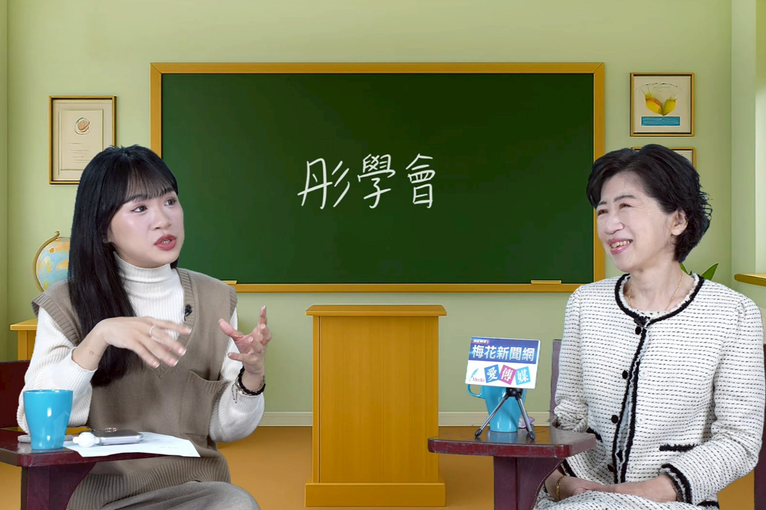 《彤學會》20日邀請到民眾黨創黨主席柯文哲的妻子、醫師陳佩琪（右）接受主持人張彤（左）專訪。圖/記者蔡昕蓉攝