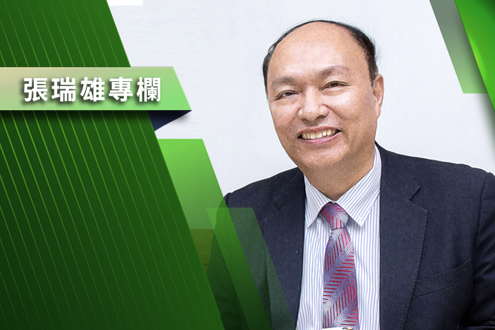 【張瑞雄專欄】特別預算成癮　財政紀律何在