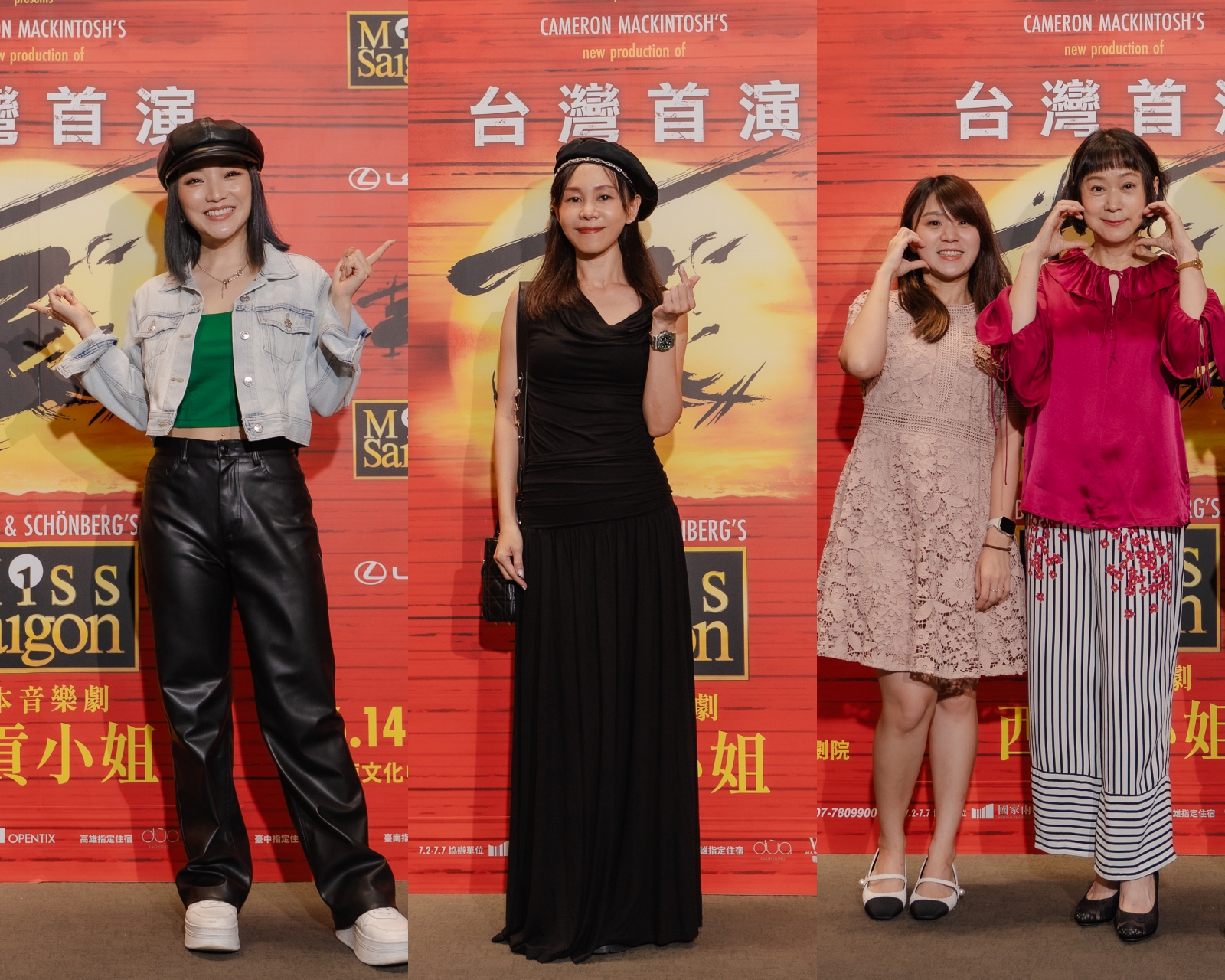 《西貢小姐》台北國家戲劇院演出  郭子乾、閻奕格集郵成功