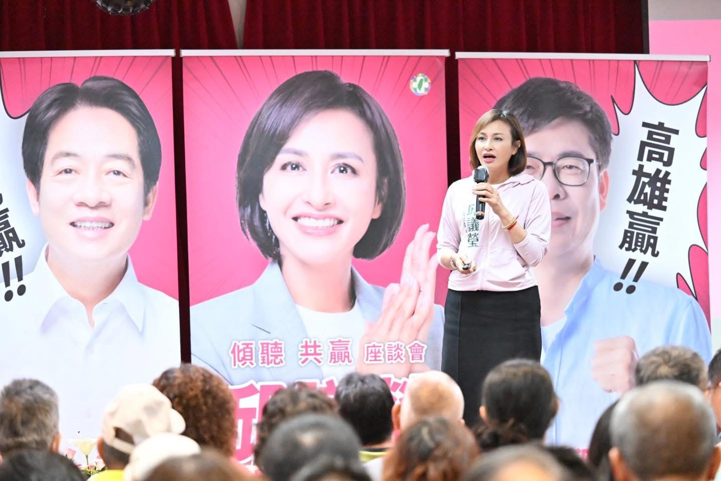 民進黨立委邱議瑩對於這次大罷免大失敗表示，民進黨確實應該痛定思痛。圖/取自邱議瑩臉書