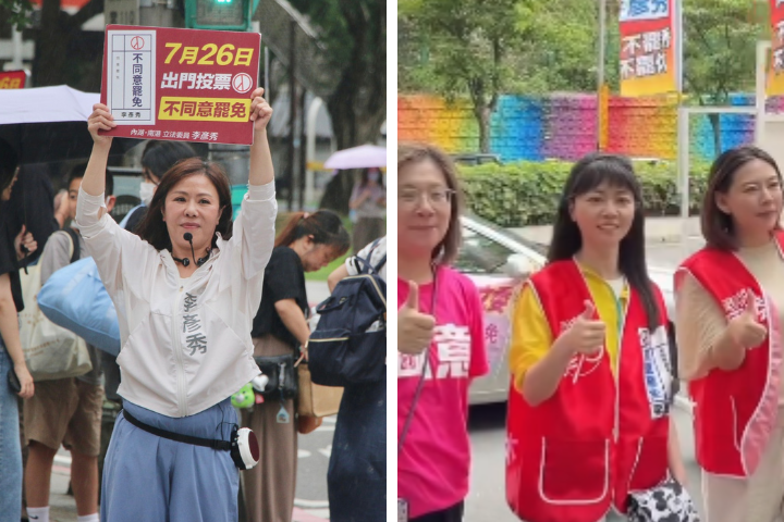 被施暴時曾力挺！高嘉瑜今喊罷免李彥秀 遭網洗版：忘恩負義
