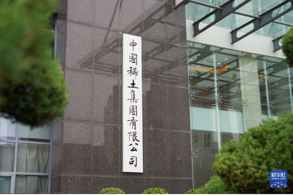 為何大陸敢對日本發動稀土戰　檢驗川普稀土聯盟「馬前卒」的實力