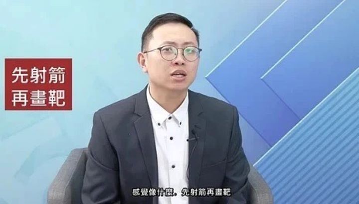 除了外役監接待爭議，張益豪也針對竹北市公所採購案提出質疑。圖/取自《董事長開講》YouTUbe