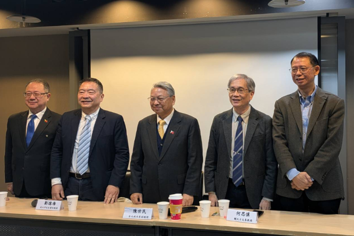 國關專家、學者皆與會，從左至右為黃介正、劉德海、令狐榮達、何思慎、陳世民。圖/記者高陸攝