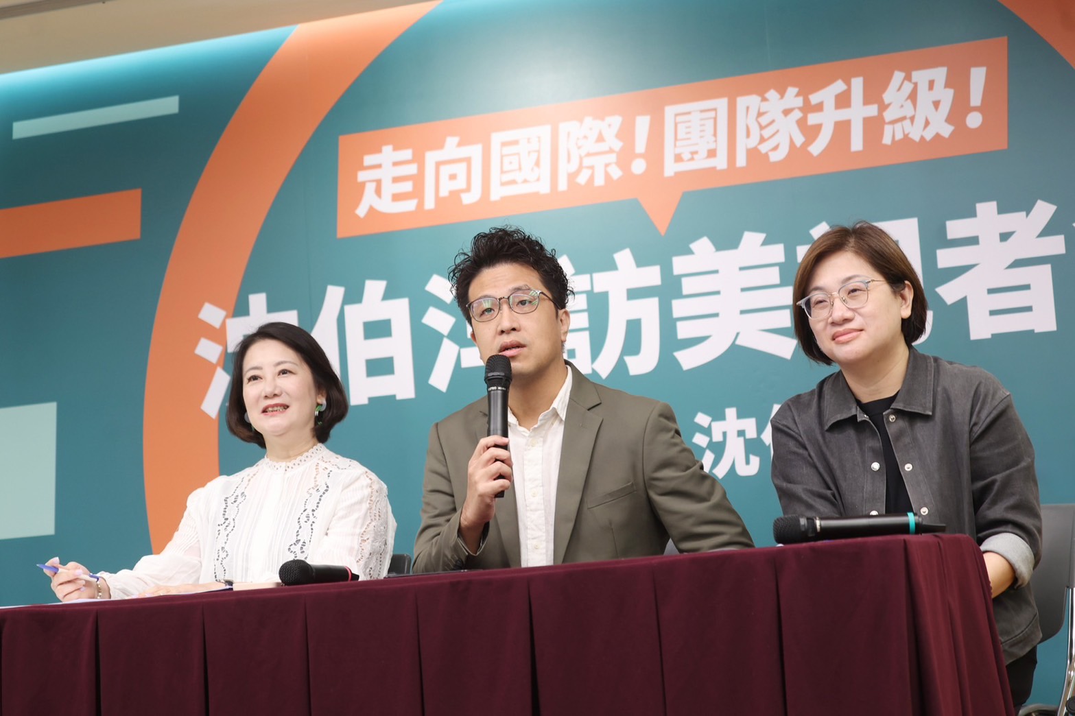 將參選台北市長的綠委沈伯洋(中)將率領綠委吳思瑤(左)、陳培瑜(右)等人赴美。圖/沈伯洋辦公室提供
